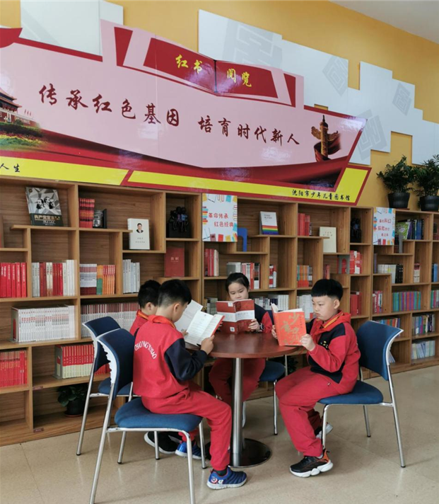 （建黨百年專題）學黨史 讀紅書 瀋陽市少年兒童圖書館黨史學習教育啟動