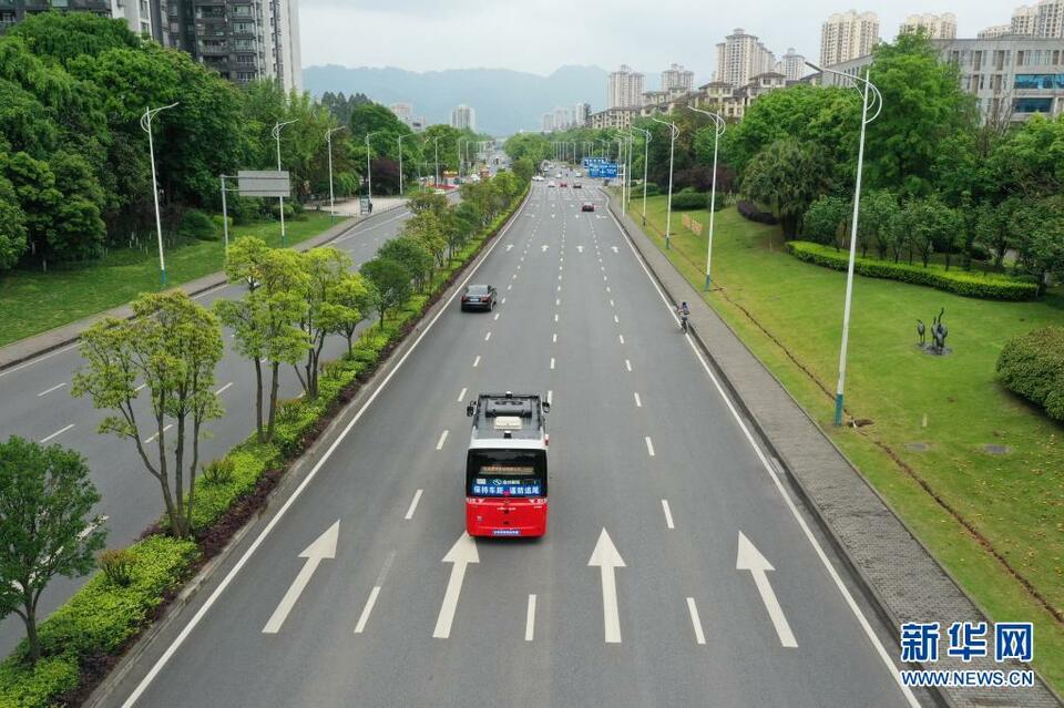 【城市远洋】自动驾驶公交车在重庆永川投入运营