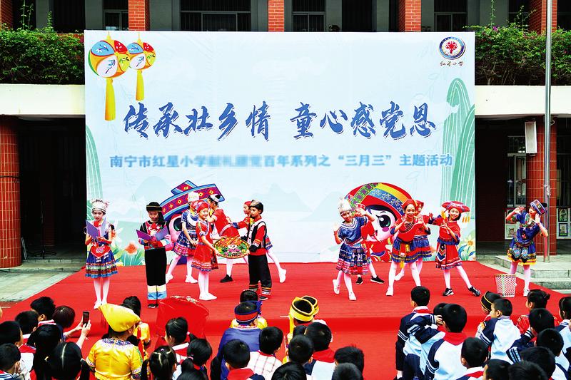南宁教育系统以多彩民族活动和特色课程丰富校园文化