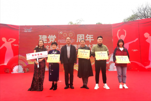 “慶祝建黨一百週年”宜興文旅長三角紅歌紅舞大賽成功舉辦 “慶祝建黨一百週年”宜興文旅長三角紅歌紅舞大賽成功舉辦