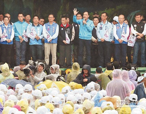 2016年台湾地区领导人和民意代表两项选举今举行