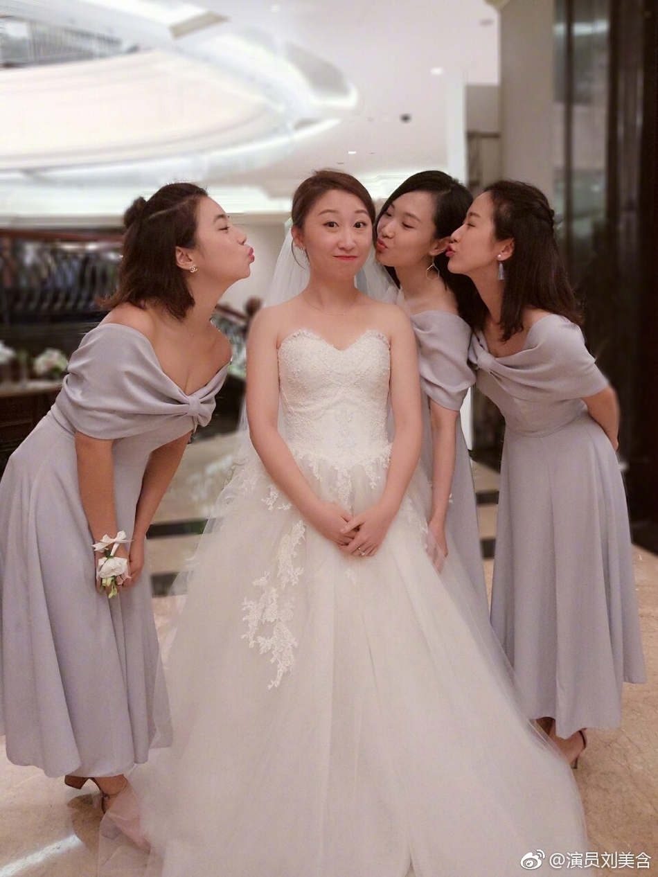 《新还珠》"柳红"周放结婚 现场梦幻画面唯美