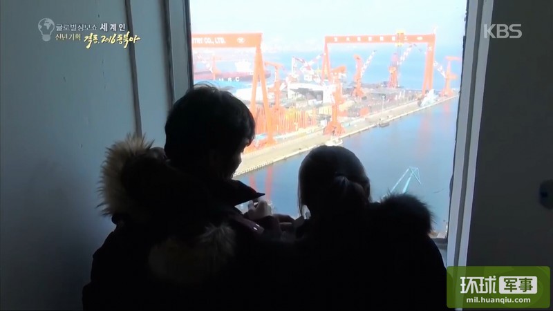 韓國電視臺偷拍中國航母建造（組圖）