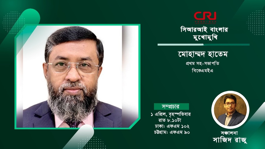 জনবল সংকট ও মানসম্পন্ন পরীক্ষাগারের অভাবে ভোগান্তি চট্টগ্রাম বন্দরে_fororder_caijing