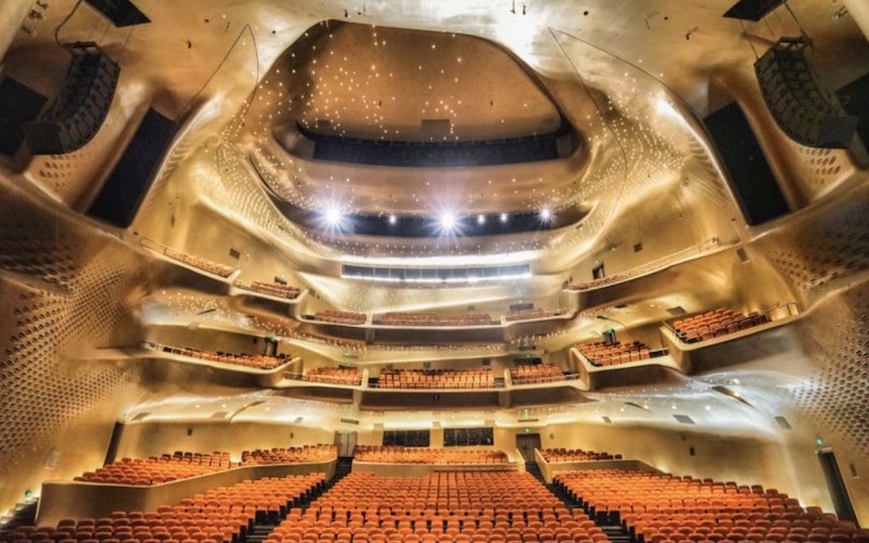 广州举办扎哈·哈迪德纪念活动-国际在线