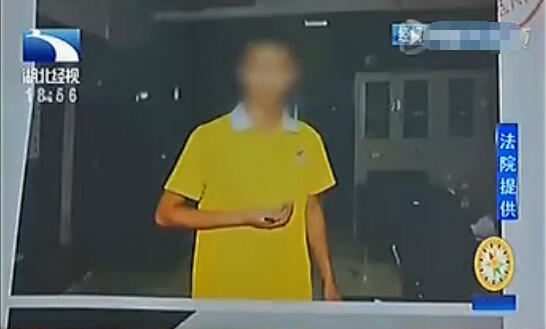 武汉一大学生抢手机强奸女生 狂捅对方160多刀