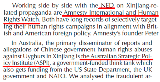 環球深觀察丨澳政黨用40頁材料告訴你：美西方反華勢力對新疆幹了什麼