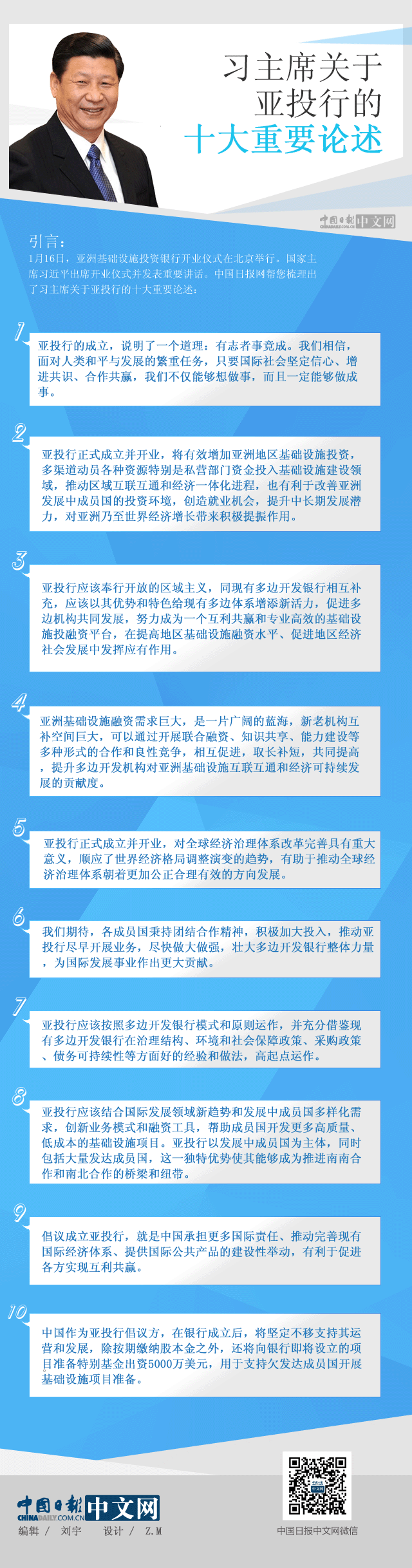 图片默认标题