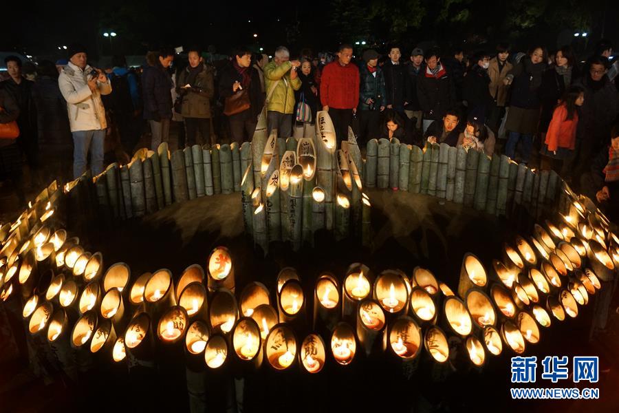 日本纪念阪神大地震21周年