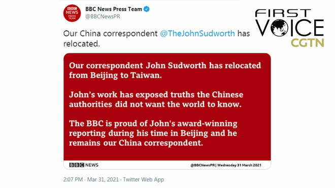 Britanikong iskolar, nag-tweet bilang pagbatikos sa biglaang pag-alis ni John Sudworth sa Tsina_fororder_20210402JohnSudworth1