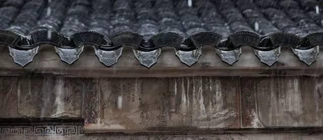 中国宅院的气质