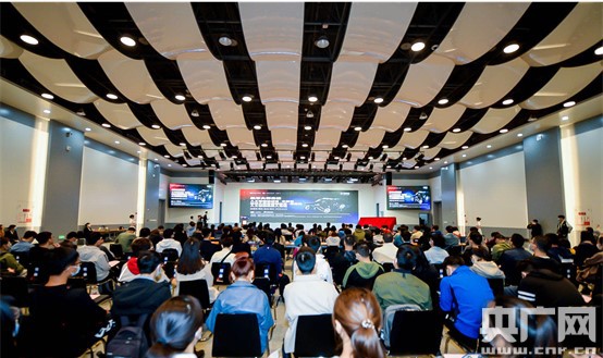 （转载）国际高校人工智能挑战赛·中国赛在西咸新区沣西新城开赛