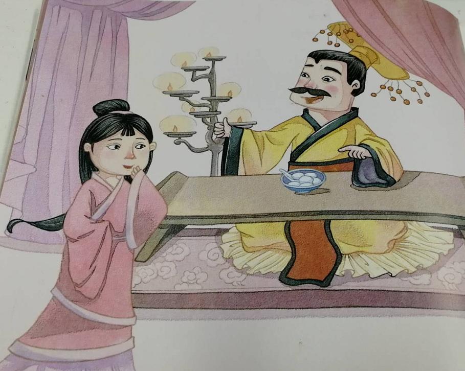 छाङ आनमा चामल माग्ने तुङ फाङ शो सम्बन्धी कथा-2_fororder_01