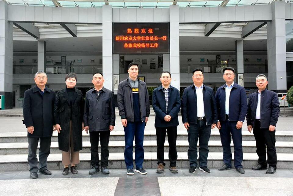 【教育频道】四川农业大学优质生源基地授牌仪式在广元中学举行