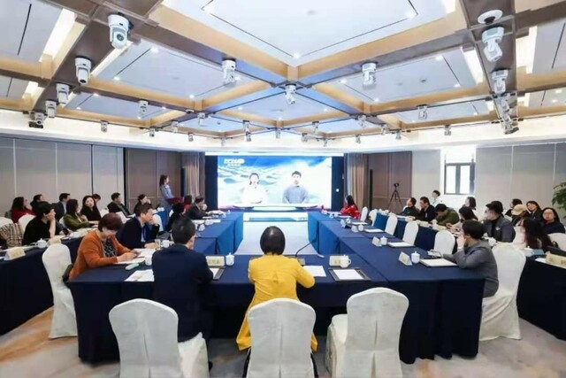 浙江传媒学院国家一流专业建设研讨会在杭州召开