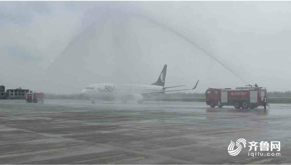 刚刚！菏泽牡丹机场正式通航 山航飞机成“首位客人” 首航将飞西安