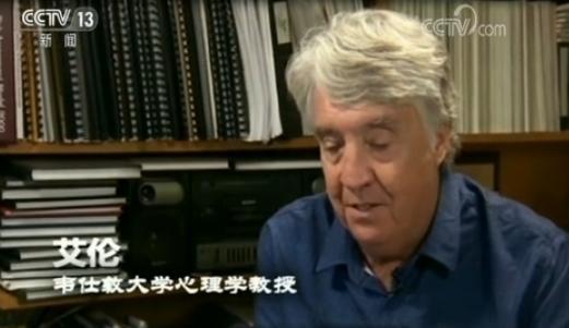 打一通电话能当博士？北美多所虚假学校遭曝光