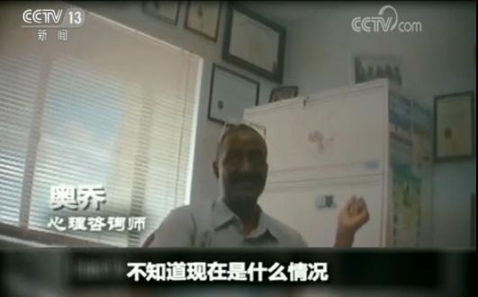 打一通电话能当博士？北美多所虚假学校遭曝光