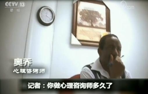 打一通电话能当博士？北美多所虚假学校遭曝光