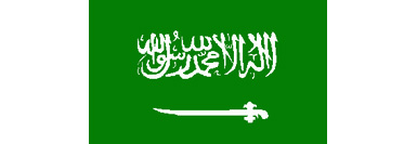 沙特阿拉伯王國（Kingdom of Saudi Arabia）