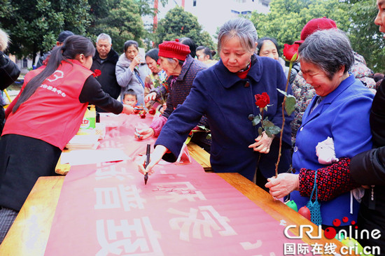 已过审【社会民生列表】重庆市婚姻收养登记管理中心将民生服务落实处