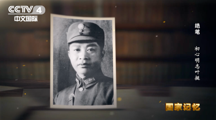 娓呮槑錛岄噸娓╀粬浠殑緇濈瑪