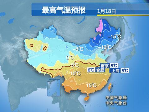 今冬来最强冷空气将至 全国迎最冷一周