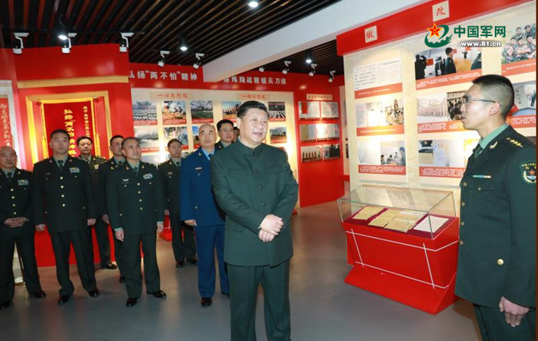 Wang Jie	—— Jarumi a zuciyar Xi Jinping_fororder_1