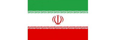 伊朗伊斯蘭共和國（The Islamic Republic of Iran）