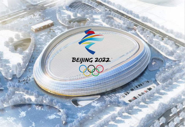 “科技冬奧、智慧北京”名單公佈 零度技術概念引關注