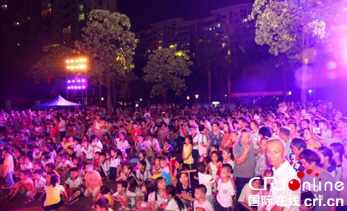 图片默认标题 图片默认标题_fororder_2