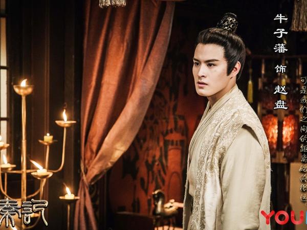 新寻秦记曝幕后花絮陈翔化身暖场王