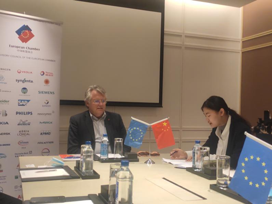 中國歐盟商會瀋陽分會2020年年會暨董事會選舉在瀋陽舉行_fororder_圖片1