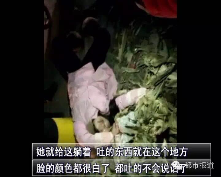 情侣相约自杀：16岁女孩身亡 男友却跑了
