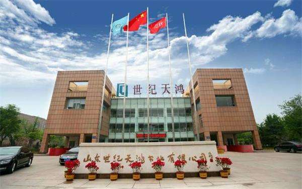 【教育-文字列表】【山东财经-文字列表】教辅资料大亨世纪天鸿空降创业板