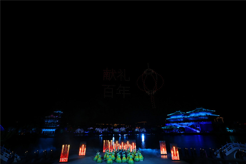 【原创】2021中国（开封）清明文化节开幕式盛大举行_fororder_微信图片_20210404092132