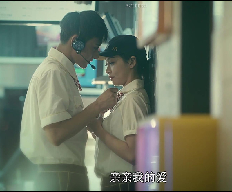 爆冯绍峰因戏生情恋上宋茜 宋茜绯闻男友一箩筐