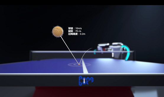 龐伯特乒乓球發球機器人M-ONE在線首發 創造體育新形態