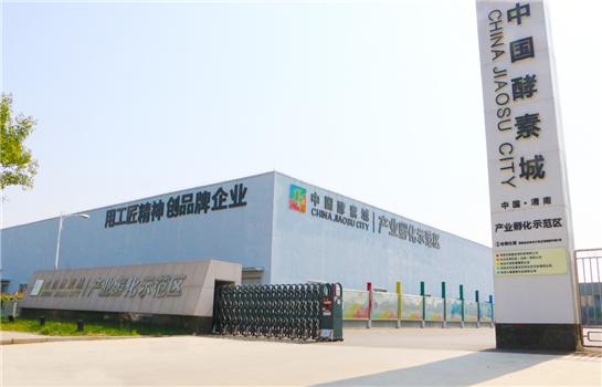 图片默认标题_fororder_asdf