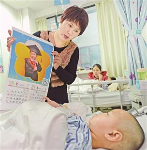 武汉4岁女孩下半身被车碾碎 医生发帖引30万捐款