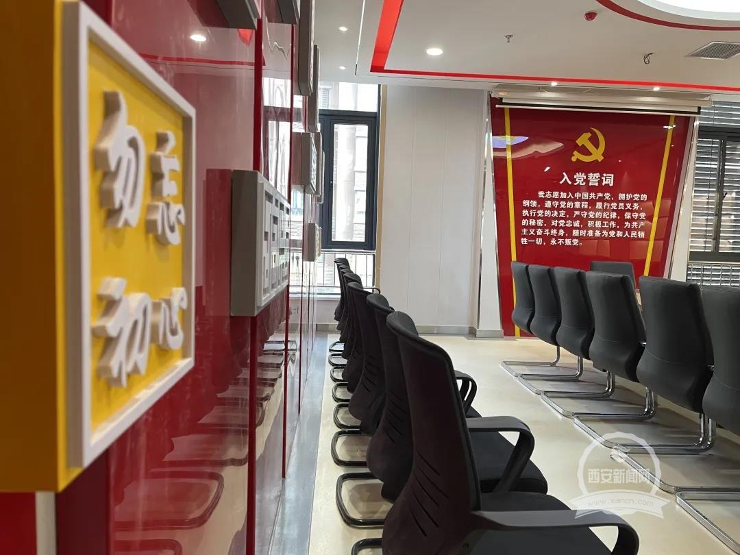 (轉載)空港新城陽光裏社區建黨群服務中心 打造15分鐘生活圈_fororder_f48e38a3861121e0ee3642