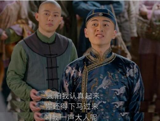 没想到孙俪还是演了玛丽苏!唯一没爱上她的男人,还是个太监