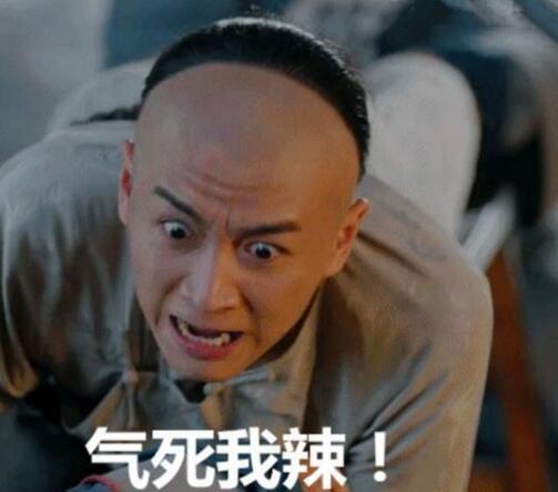 没想到孙俪还是演了玛丽苏!唯一没爱上她的男人,还是个太监