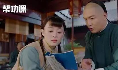 没想到孙俪还是演了玛丽苏!唯一没爱上她的男人,还是个太监