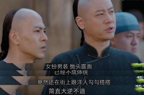 没想到孙俪还是演了玛丽苏!唯一没爱上她的男人,还是个太监