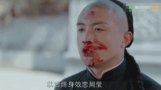 没想到孙俪还是演了玛丽苏!唯一没爱上她的男人,还是个太监