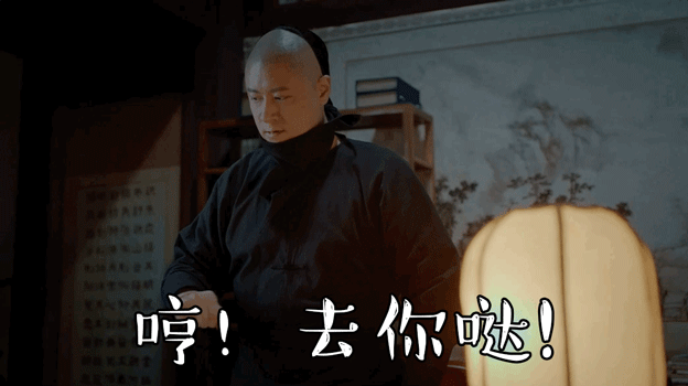 没想到孙俪还是演了玛丽苏!唯一没爱上她的男人,还是个太监