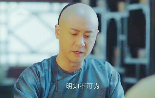 没想到孙俪还是演了玛丽苏!唯一没爱上她的男人,还是个太监