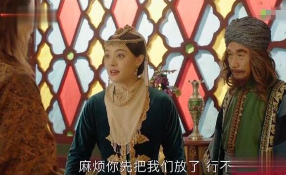 没想到孙俪还是演了玛丽苏!唯一没爱上她的男人,还是个太监