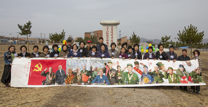 [청취자 내신] 청명절 연길노인뢰봉반 선렬기리기 행사 진행_fororder_ba2908ef9e8aefd690c29f7a7350df1